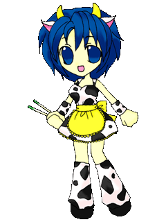 ぎゅうたん